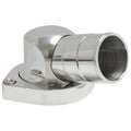 SWIVEL WATER NECK