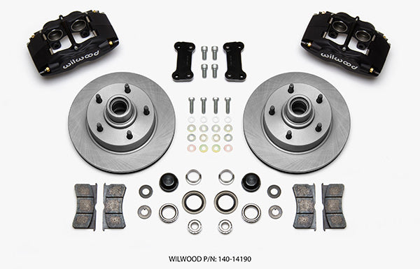 BRAKE KIT