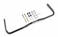 SWAY BAR