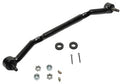 STEERING CENTER LINK