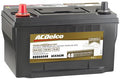 PROFESSIONAL AGM BATTERY