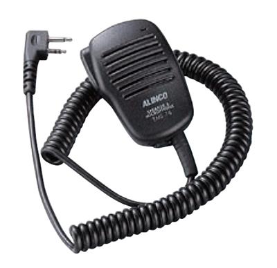 Alinco Handheld Speaker Microphones and Headsets