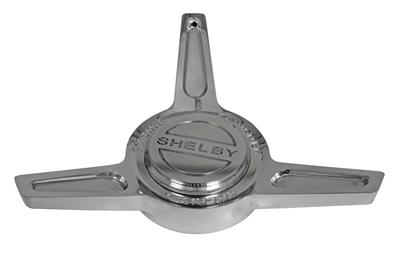 SPINNER CAP (EACH)