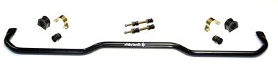 FRONT SWAY BAR