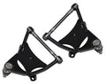 RIDETECH STRONGARMS