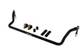 FRONT SWAY BAR