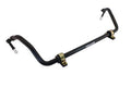 FRONT SWAY BAR