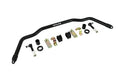 FRONT SWAY BAR