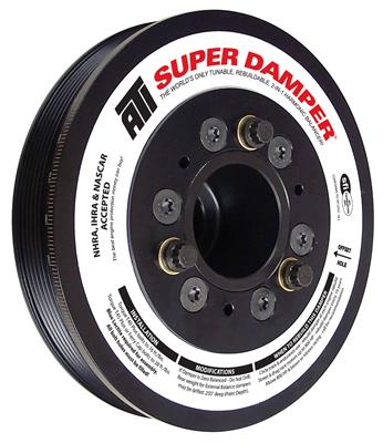 DAMPER - 7.5 - AL LW - 6 SERP