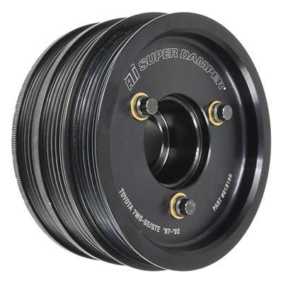 DAMPER - 5.5 - AL - (2) 4 SERP