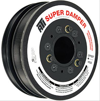 DAMPER - 5.5 - AL - 6 SERP GRV