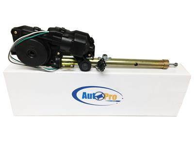 ANTENNA AM/FM POWER CHROME