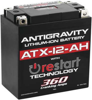 LITHIUM BATTERY