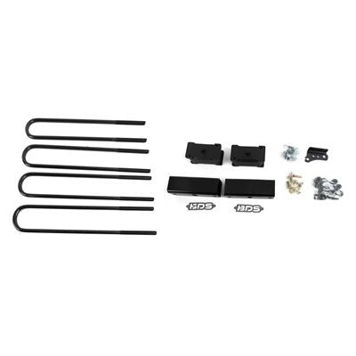BDS BOX KIT