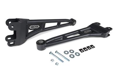 BDS RADIUS ARM (PAIR)