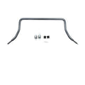 ANTI-SWAY BAR