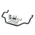REAR SWAY BAR
