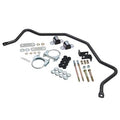 MUSCLE CAR REAR ANTI-SWAY BAR