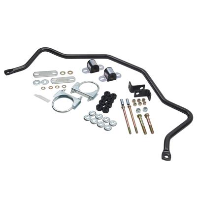 MUSCLE CAR REAR ANTI-SWAY BAR
