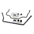 SWAY BAR