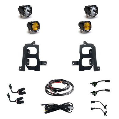 FOG LIGHTS