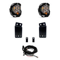LED LIGHT KIT