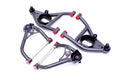 UPPER/LOWER CONTROL ARMS