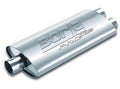 (VP)TURBO MUFFLER