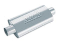 MUFFLER SPORTSMAN SHORTY