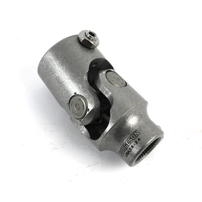 STEERING U-JOINT