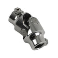 STEERING U-JOINT