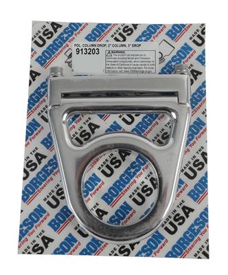 STEERING COLUMN MOUNT