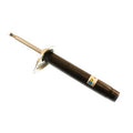 TWINTUBE STRUT ASSEMBLY