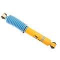 FRONT SHOCK