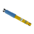 REAR SHOCK HD