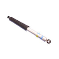 NISSAN REAR SHOCK