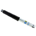 NISSAN XTERRA REAR SHOCK