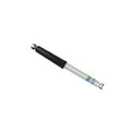 GM C/K 1500  SHOCK