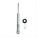 SUSPENSION SHOCK ABSORBER