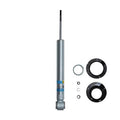SUSPENSION SHOCK ABSORBER
