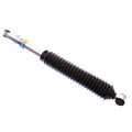 STEERING DAMPER