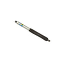 SHOCK MONOTUBE GAS FRONT
