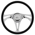 SWEEP STEERING WHEEL