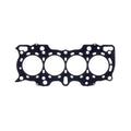 HONDA/ACURA DOHC 81.5MM B18A/B