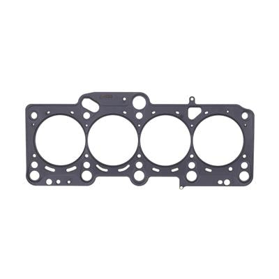 VW/AUDI 2.0L 16V 2005+ BWA/BPY