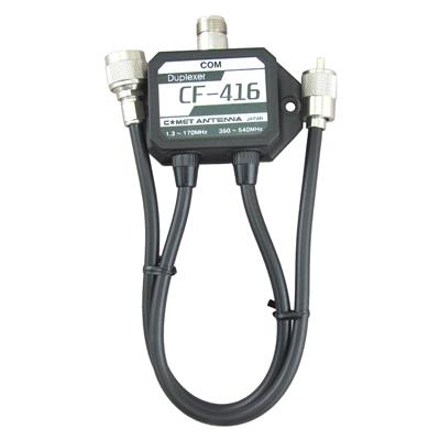DPXR SO-239 TO PL-259/N-M CBLS