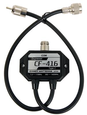 DPLXR N-F TO PL-259/N-M CBLS
