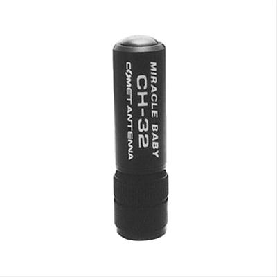 Comet Dual-Band HT Antennas