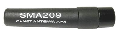 Comet Dual-Band HT Antennas