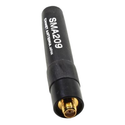 Comet Dual-Band HT Antennas